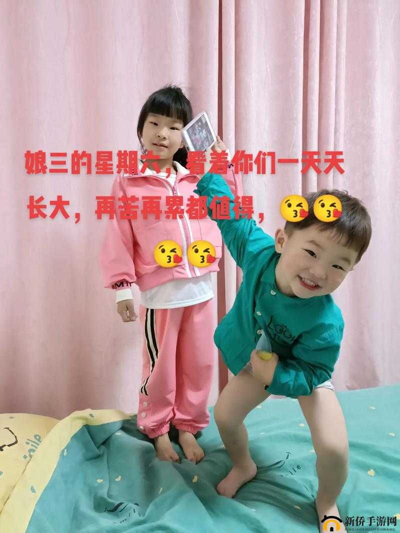 小孩半夜喂姐姐吃萝卜：姐弟间的温馨互动