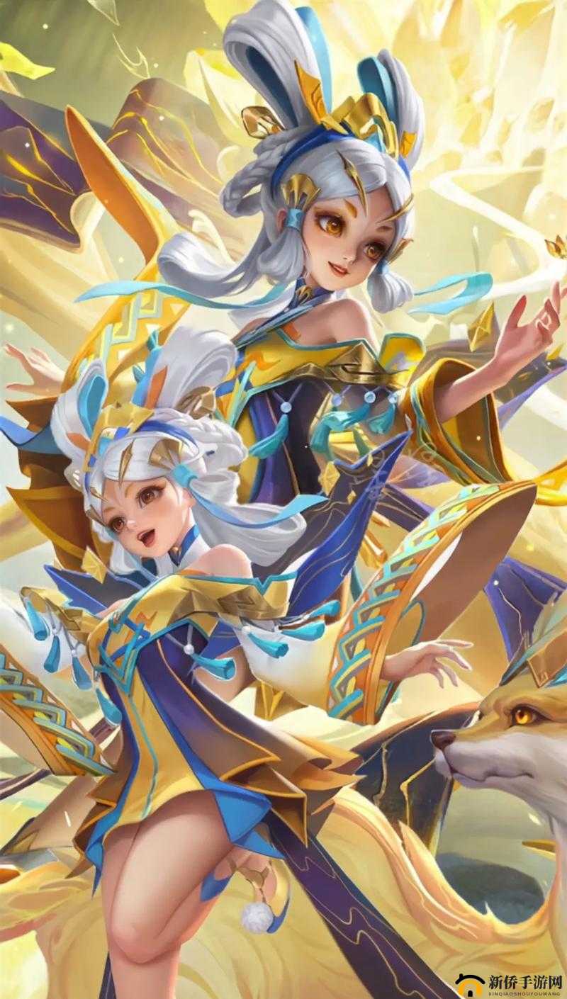 《王者荣耀：兔年狂欢限定皮肤全揭秘》