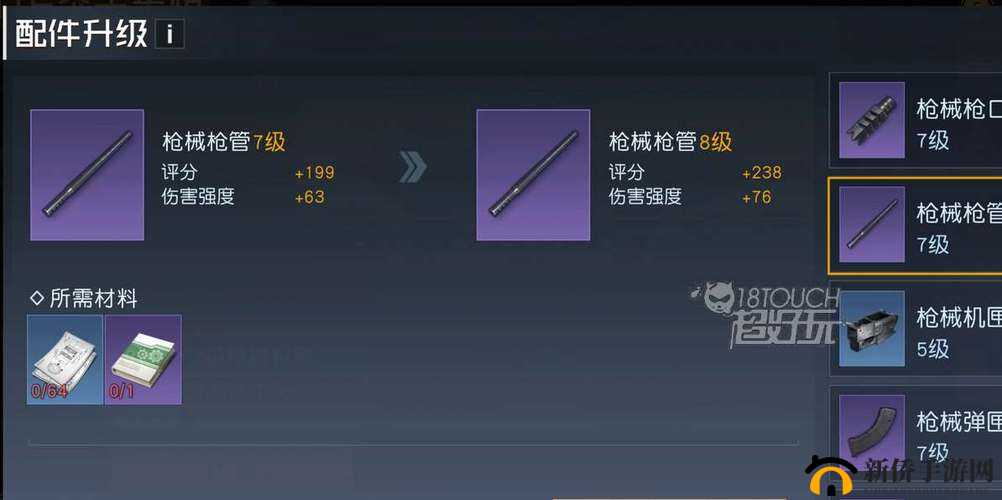 《黎明觉醒：武器获取指南》——揭秘黎明觉醒武器获取方式