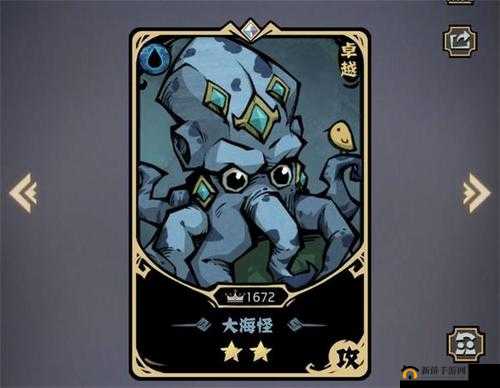 展现奇幻魅力的才不是童话英雄图鉴全览