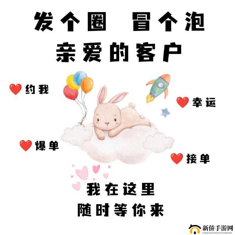 大战我的两个小？免费听：精彩剧情等你来