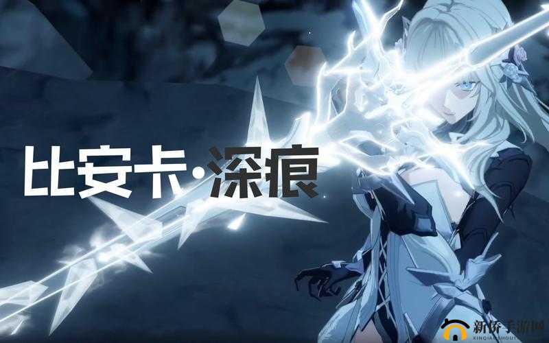 战双帕弥什：比安卡真理春围巡狩获取指南