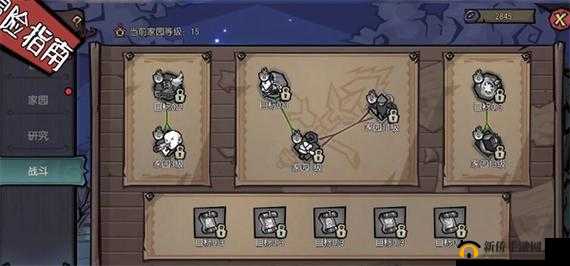 饥荒新家园获取角色特质的方法与途径全解析