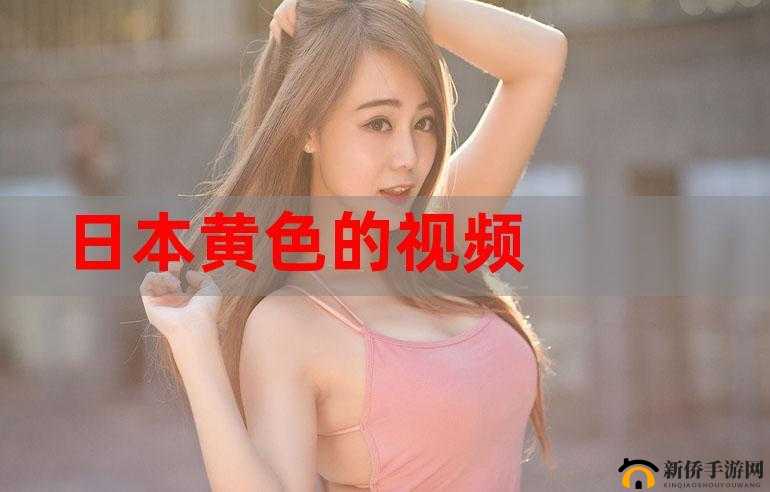 黄频 45：视频的泛滥与危害