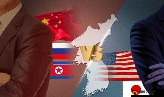 韩国 vs 日本、中国 vs 美国：国际局势风云变幻