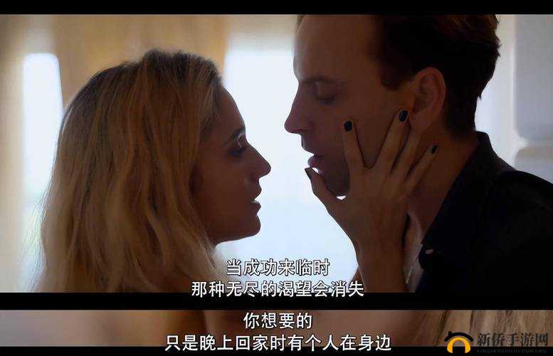 精 69XXXXXX 在线观看：极致体验，让你欲罢不能