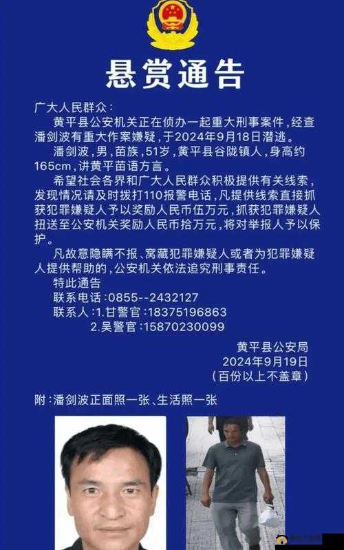 51 精产一二三产区区别一区二区开放消息已公布：引发关注