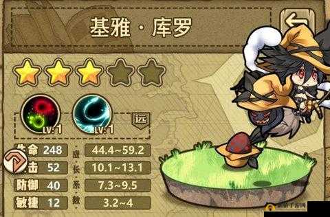 牧羊人之心乌鸦技能操作技巧大揭秘