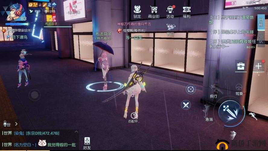 探索龙族幻想小怪兽的涂鸦异闻，解锁神秘世界的隐藏攻略