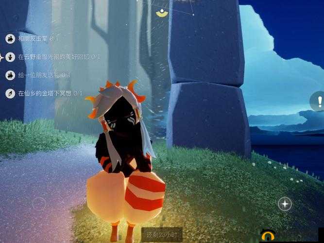 光遇8月24日攻略秘籍：2022每日任务指南及执行策略，让你轻松掌握日常任务