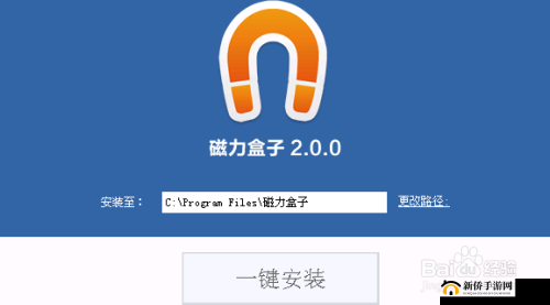 btkitty专业bt种子搜索神器：强大的搜索工具