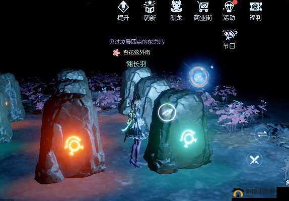 龙族幻想：红鲤鱼与绿鲤鱼的奇妙冒险