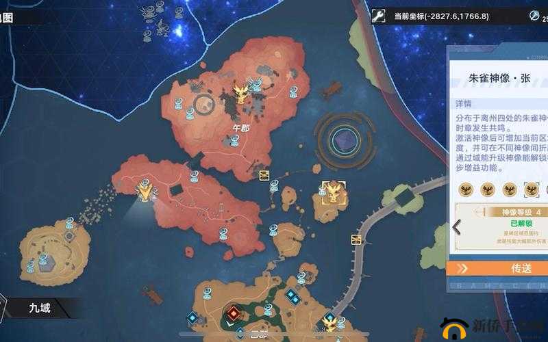 幻塔第区秘境探秘：风景点位置独家分享