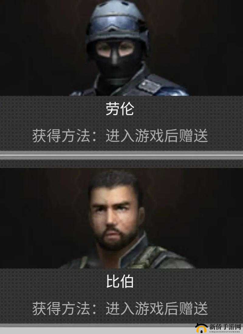 关于生死2代言人生死2的神秘英雄：深度解析与探索