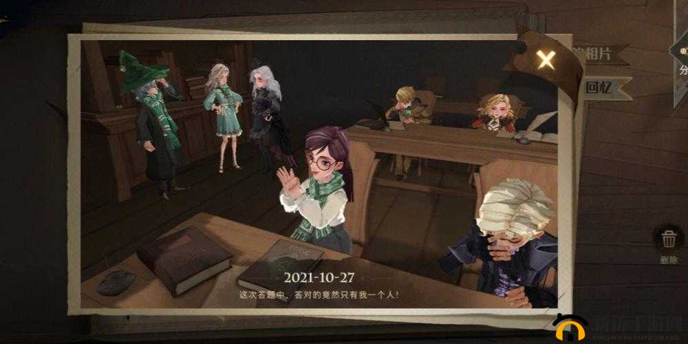 《哈利波特魔法觉醒：社团支柱成就攻略》成就解析与达成策略