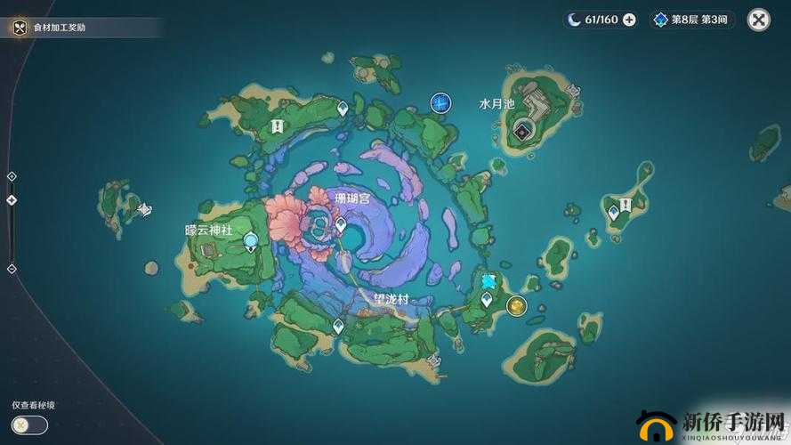 原神海祇岛秘境解锁方法：完成任务解锁