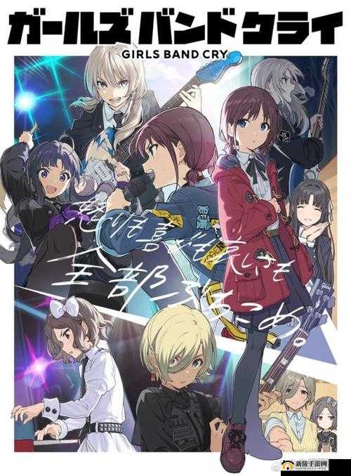 少女高清影视在线观看动漫：畅享动漫精彩