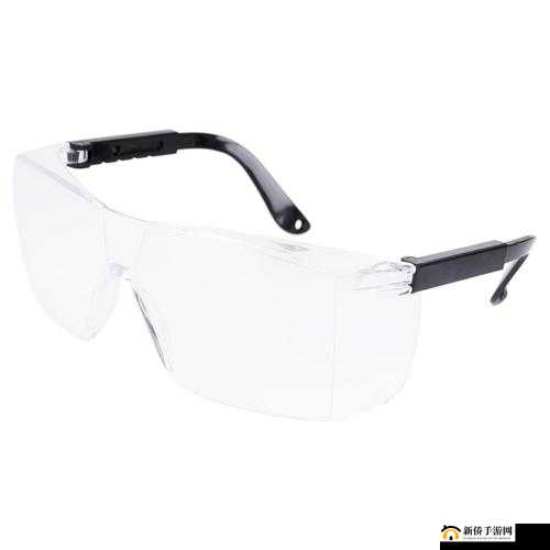 剑盾防尘护目镜的神秘藏身之处