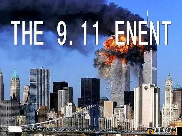 911 爆料网：独家揭秘、震惊世界的真相