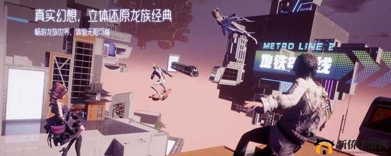 龙族幻想：如何获取狂野暖暖锅，让你在游戏中尽享美味