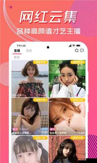 微弱XFB88.XYF 幸福宝解锁版：成人世界的幸福密码