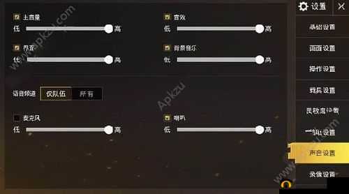 在绝地求生刺激战场中知晓这些要点 王牌之路将不再遥远
