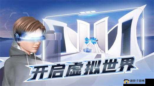 希壤网络连接异常问题的全面有效解决策略与途径