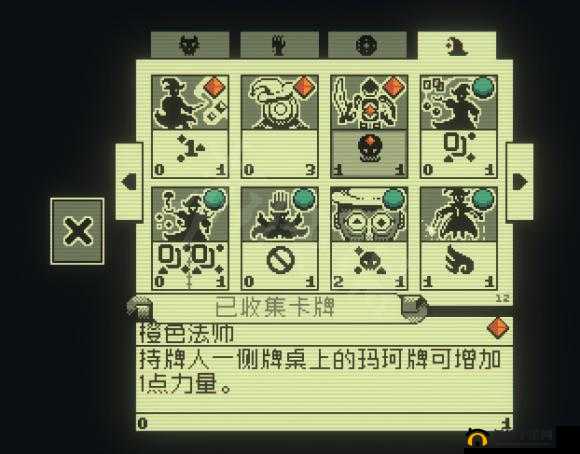 邪恶冥刻对战卡牌选择推荐览