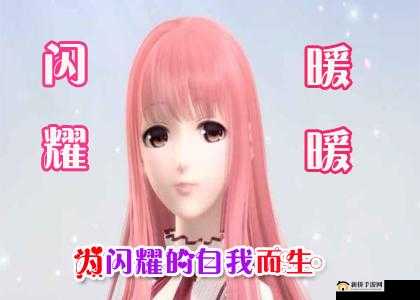 遇到闪耀暖暖黑屏现象如何有效解决不用愁