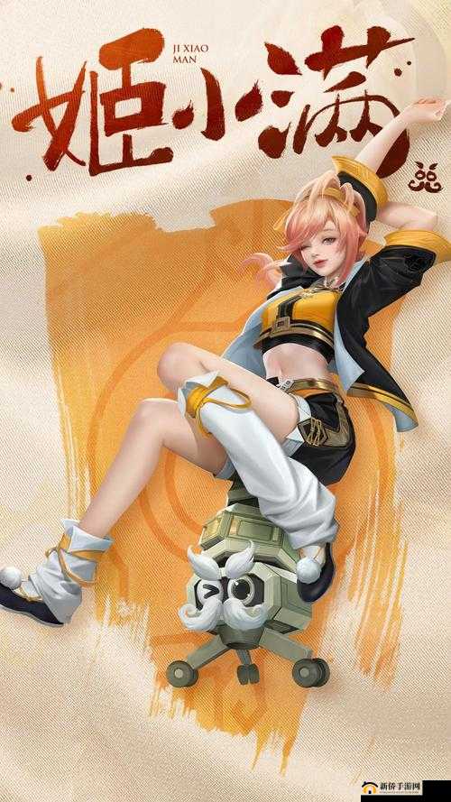 姬小满无限奖励别人的英雄超有爱