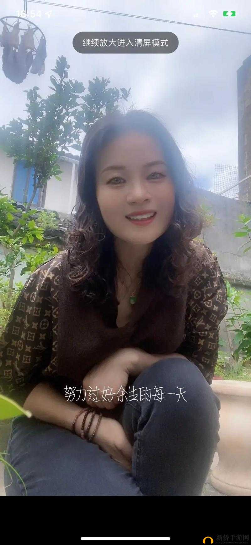 东北 48 岁老阿姨叫的没谁了：霸气尽显