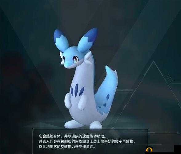 我叫 MT4 奶妈幻兽选择最佳搭配攻略全解析