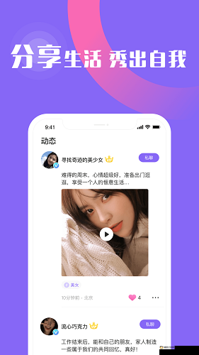 MIYA737.MON 牢记跳转接口：重要信息