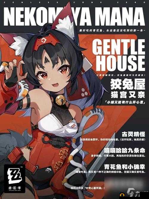 69 一区二三区好的精华，让你欲罢不能