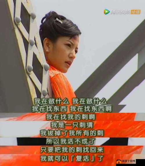 情深深雨濛濛干依萍的别样人生故事