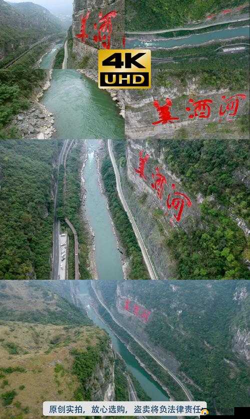 赤水河上游多少米不允许建工厂：规定解读