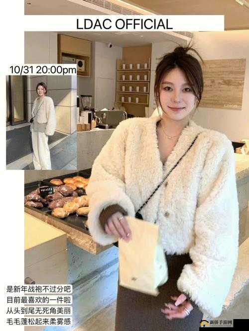 aaaa 级毛皮最火的一句不再限制出入：未来趋势如何