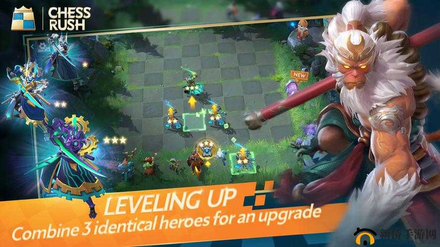 Chess Rush 全新玩法全解析：精彩策略大揭秘