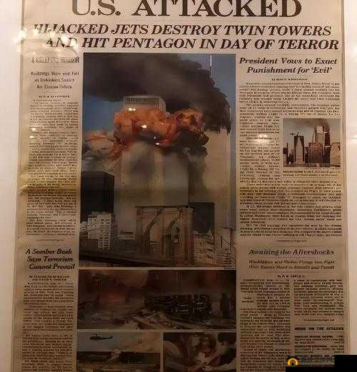 911黑料网八卦有理爆料无罪：真相大揭秘