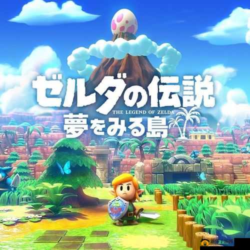 塞尔达传说梦见岛香蕉获得方法分享