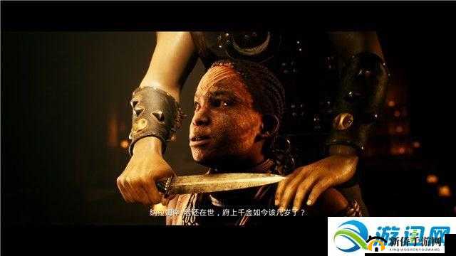 探索黑相集：灰冥界永远忠诚成就攻略