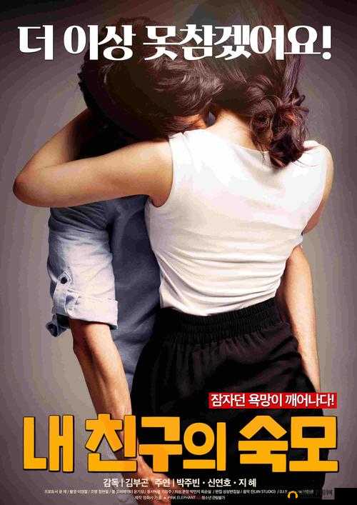 131 免费毛片：畅享精彩大片资源