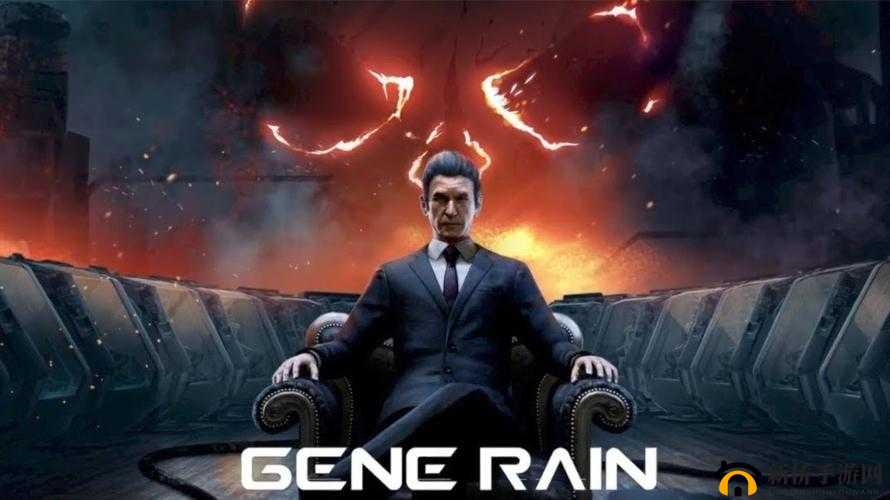 基因雨配置攻略：游戏配置要求全面解析