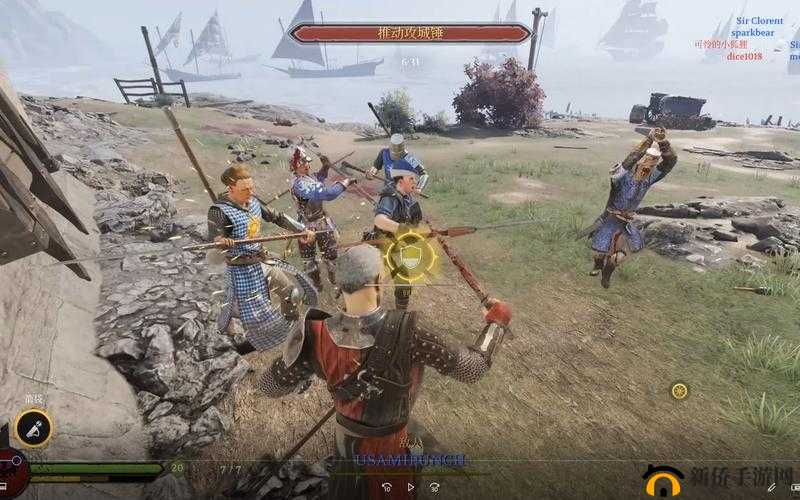 骑士精神 2 第三人称视角设置秘籍