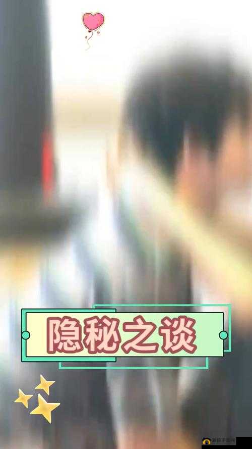 秘密入口 3 秒自动转接连接隐匿通道技术：神奇探秘