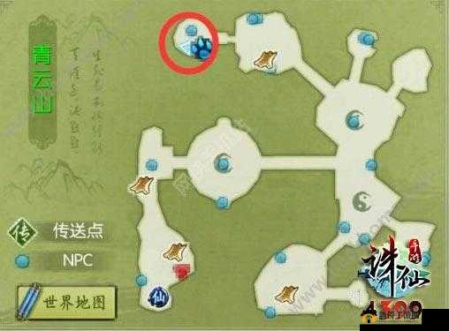 诛仙生日宴会隐藏任务大揭秘 探寻神秘任务背后的精彩故事