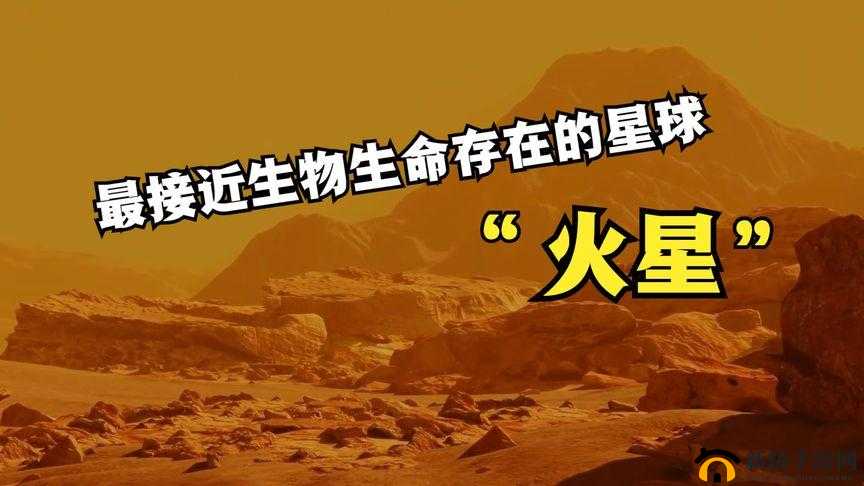 人马可以自交吗：探索奇幻世界中的生物奥秘