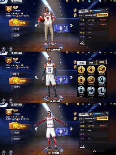 最强 NBA 点券韦德：实力究竟如何备受瞩目