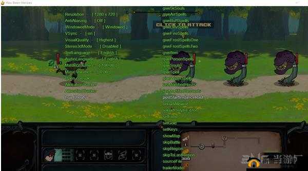 过气英雄游戏作弊器开启攻略：全面解析作弊器开启方法与使用技巧