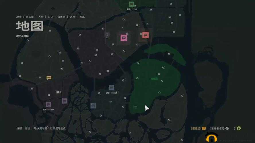 黑手党3游戏卡死问题解决指南